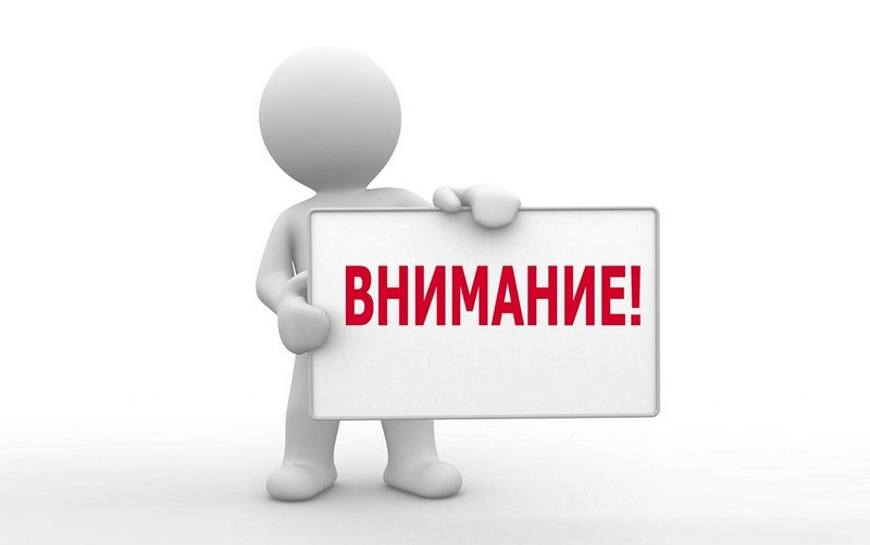 С завтрашнего дня в Тюменцевском районе начинает работу новый оператор по обращению с ТКО.