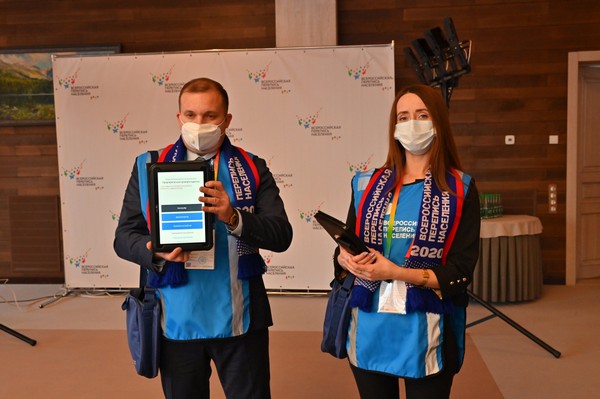 На октябрь 2021 года в стране запланировано важное статистическое мероприятие – Всероссийская перепись населения.