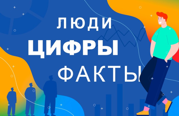 ПРОСТО И УДОБНО. ПРОСТО И УДОБНО.